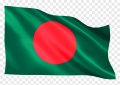 Bangladesh National Flag 3 Feet BY 2 Feet. 