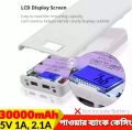 Brand New Power Bank Case 30000 mAh Rechargeable Batteries | 8 Li-battery battery Power Bank Case White.