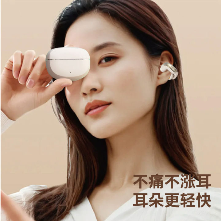 Gts31%20Popular%20Ear%20Clip%20Bluetooth%20Headset%20Sports%20Suitable%20for%20Android%20Apple%20Ultra-Long%20Battery%20Life%20Digital%20Display%20Wholesale%20-%20Image%205