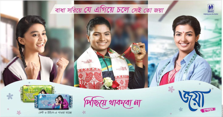 Joya%20Sanitary%20Napkin%20%7C%20Belt%20System%20%7C%208%20Pads%20Single%20Pack%20-%20Image%206