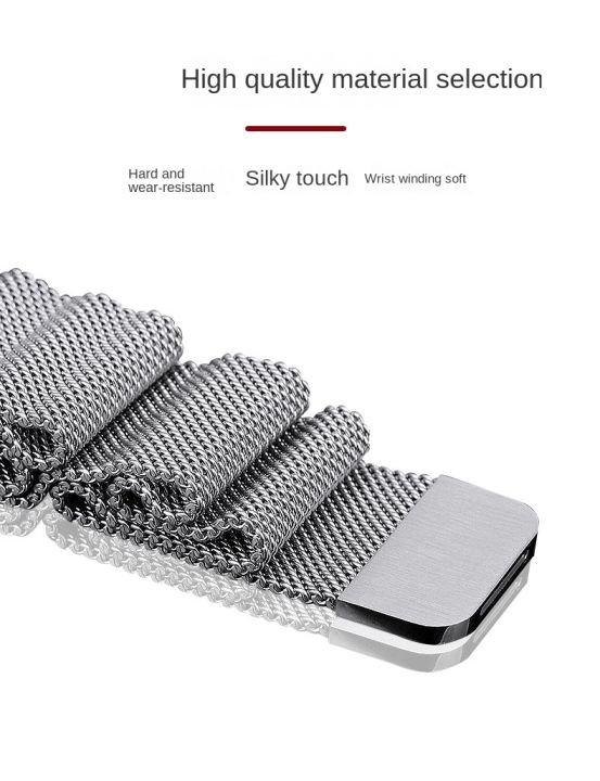 Watch%20Straps%20For%2018%20mm%20watch%20ar%20belt%2018%20mm%20-%20Image%205