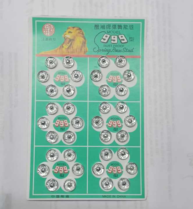 Tip button for swing 2 pata combo