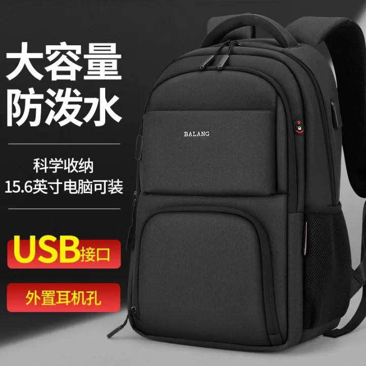 Balang%20Backpack%20Large%20Capacity%20Backpack%20Men's%20Business%20Travel%20Bag%20Junior%20High%20School%20High%20School%20Student%20Schoolbag%20Trendy%20New%20-%20Image%203