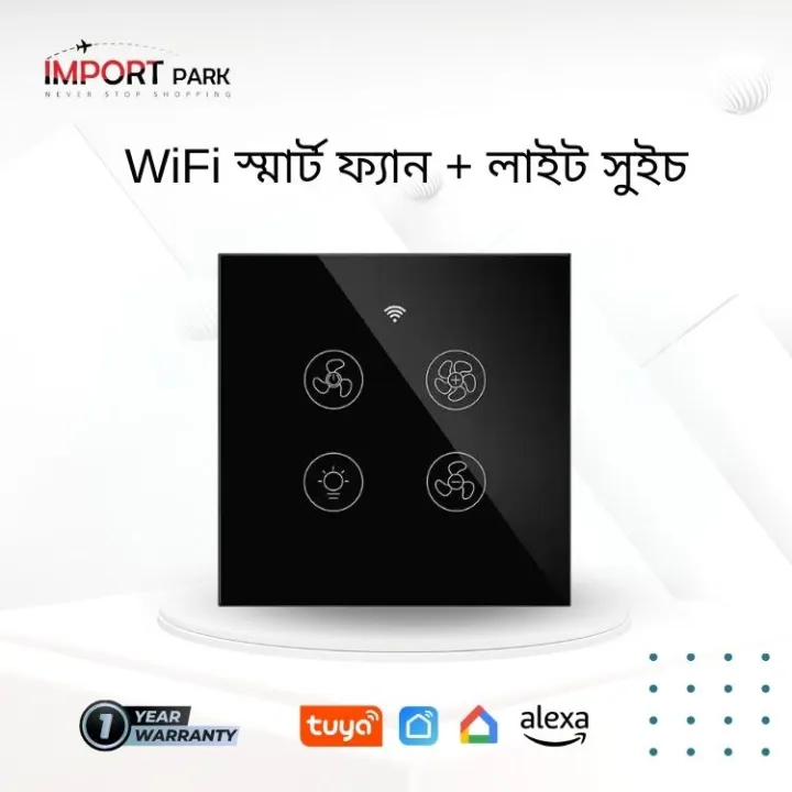 Wifi%20Smart%20Fan%20Light%20Switch%20with%20Speed%20Control%20Glass%20Panel%20Can%20Control%20Remotely%20Work%20for%20Tuya%20Alexa%20Google%20Home%20Smart%20Life%20-%20Image%207