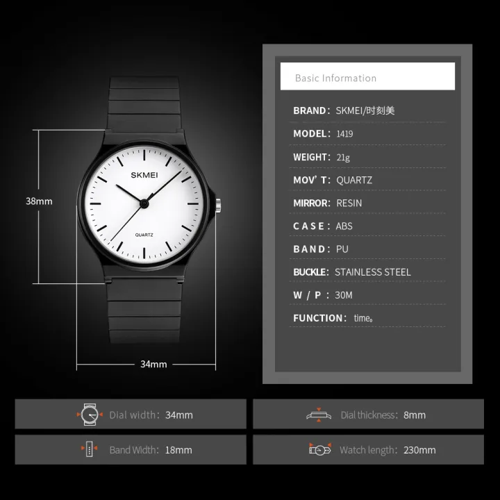 SKMEI%201419%20Luxury%20Women%20Quartz%20Watches%20Fashion%20Silicone%20Waterproof%20Simple%20Sport%20Women%20Wristwatches%20Girls%20Clock%201578%20Montre%20Femme%20KEEMEEUYZO%20-%20Image%205