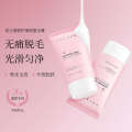 Fanlanxi Soothing Skin Softening Root Removing Universal Mild and Non irritating Hair Removal Cream. 