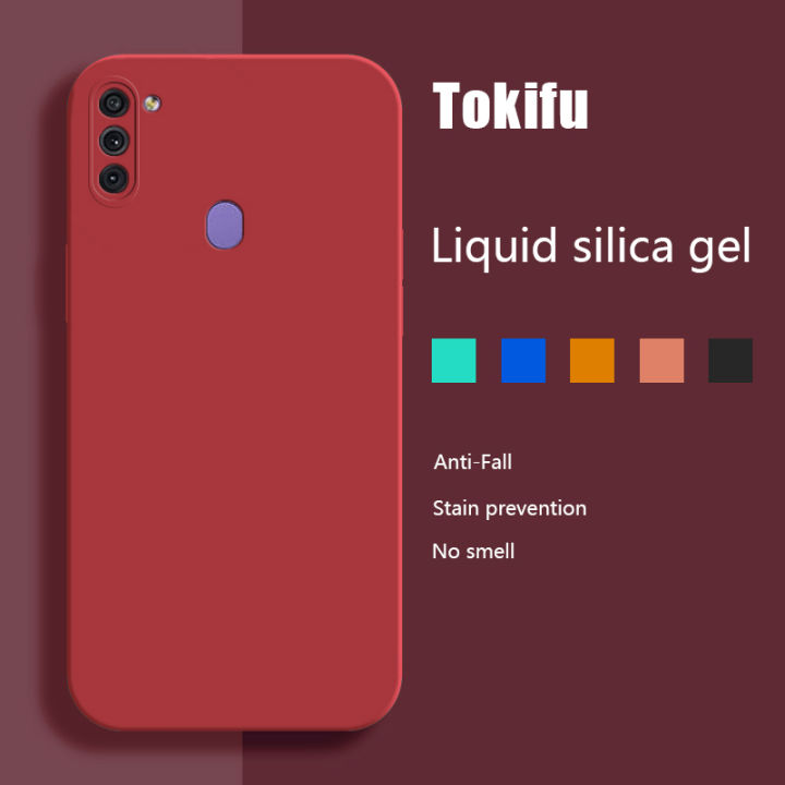 Tokifu For Samsung Galaxy M11 Casing The New Liquid Silicone Phone Case ...