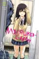 Mieruko-chan Volume (1-5) set Paperback Manga | MH Shop. 
