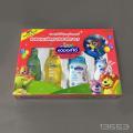 KOdomo Baby Gift Set ( Small ). 