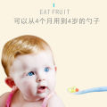 Full Silicone baby soft head spoon spoon children to eat spoon supplementary food bowl spoon -1pcs,.