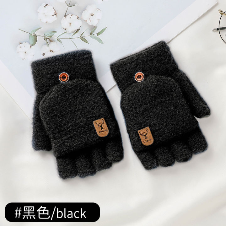 New%20Men's%20Winter%20Gloves%20Keeping%20Warm%20Dual-Purpose%20Student%20Half%20Finger%20Flip%20Jacquard%20Knitted%20Gloves%20Order%20-%20Image%207