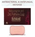 Ketokem Medicated Anti-Fungal Soap - 75gm. 