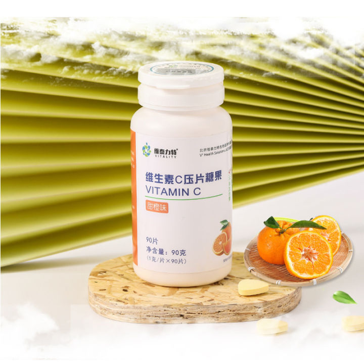 Vitamin%20C%20Tablet%20Candy%2090%20Tablets%20Edible%20VC%20Bottled%20Tablets%20Fruity%20Chewable%20Lozenges%20Spot%20Wholesale%20-%20Image%206