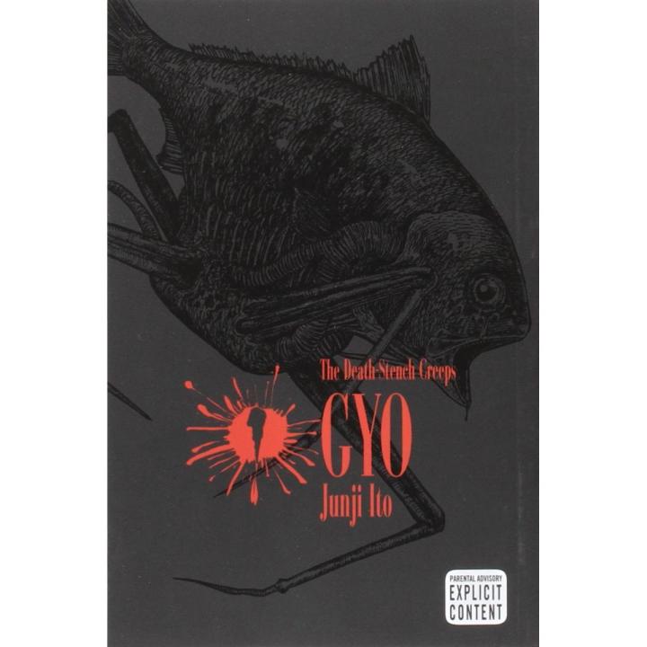 Gyo, Vol. 1: The Death-Stench Creeps (Junji Ito)