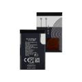 Nokia BL-4C / BL 4C Mobile Battery For Nokia 1202 890 mAh. 