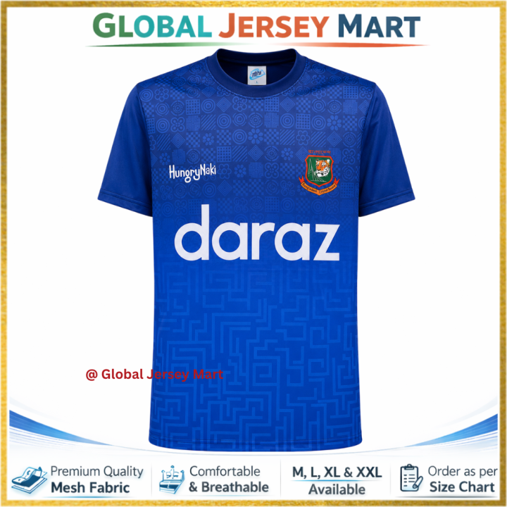 Bangladesh Cricket Team Jersey – Daraz Sponsor – Short Sleeve Supporter Jersey – Blue Tigers Fan Shirt