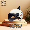 Children's electric car, motorcycle, battery car, helmet, 2-8 year old half helmet, 6-16 years old student helmet. 