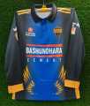Rangpur Riders BPL Full Sleeve Cricket Jersey  2026– Premium Quality. 