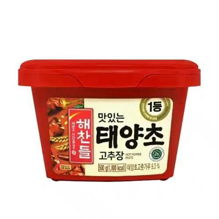 Gochujang Hot Pepper Paste  500gm Halal