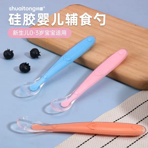 Full%20Silicone%20baby%20soft%20head%20spoon%20spoon%20children%20to%20eat%20spoon%20supplementary%20food%20bowl%20spoon%20-1pcs%20-%20Image%202