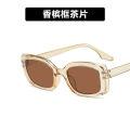 Europe and the United States small face sunglasses small box white square street shooting Korean wave new sunglasses.. 