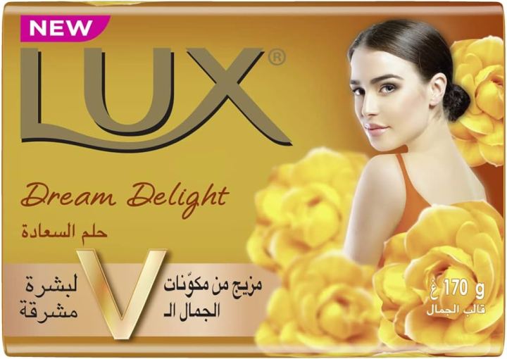170%20gm%20LUX%20Dream%20Delight%20Soap%20International%20Middle%20East%20country%20product%20used%20for%20male/%20female%20-%20Image%202