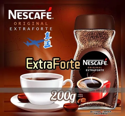 Nescafe%20Extraforte%20Brazilian%20Extra%20Strong%20Ground%20Coffee%20200g%20-%20Image%203