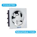 National Deluxe Heavy Duty Exhaust Fan 12 Inch (1 years Warranty). 