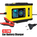 12V 10A / 24V 6A / 12V 2A Car Battery Charger For LiFePo4 Wet Dry Lead Acid AGM Gel Batteries Digital Pulse Repair Smart EU Plug.