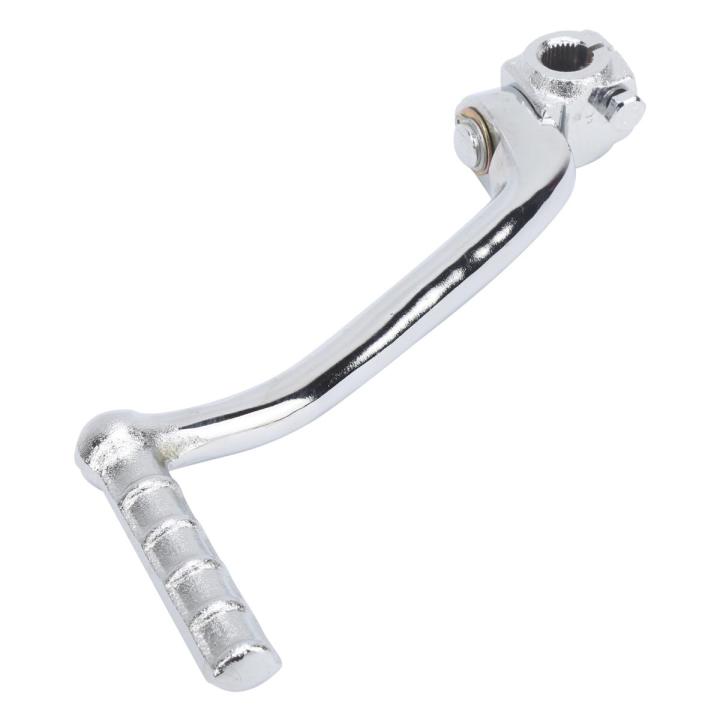 Kick Start Starter Lever Pedal Accessory Motorcycle Engine Gear Fit