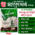 Tricoderma Powder - Bumper Trico 100 gm   - Fungicide Powder for Plant. 