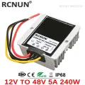 High Quality 12V to 48V 3A 4A 5A Step Up DC DC Converter 12 Volt to 48 Volt DC-DC Boost Module Waterproof RCNUN CE RoHS Superman. 