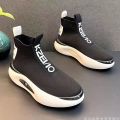 Sock Shoes Men's High-Top Shoes 2023 Autumn New Korean Style Trendy Sneakers High-Top Socks Slip-on Trendy Shoes. 