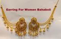 মহিলাদের জন্য কানের দুল বাহাবলি. 
