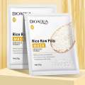 BIOAQUA Rice Seed Pilp Hydrating & Moisturizing FacialSheet Mask- 25g.