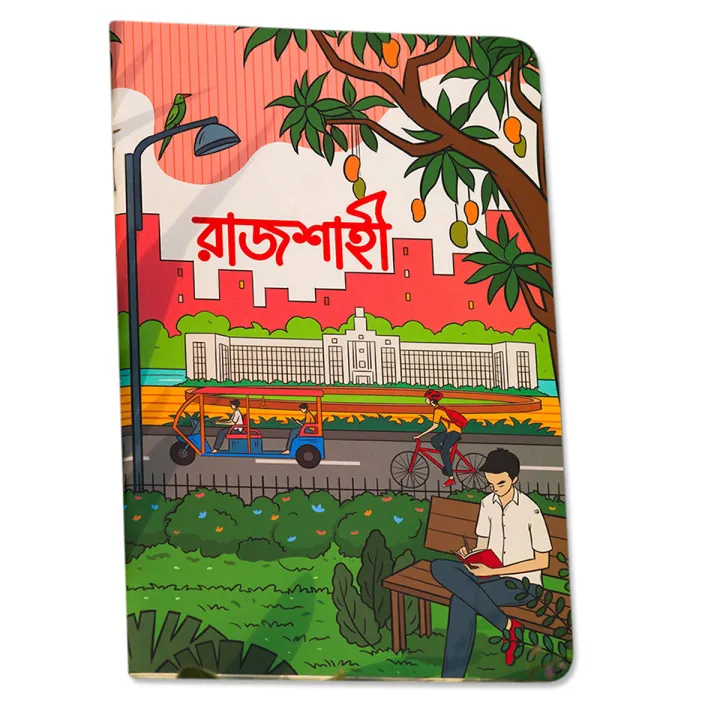 Rajshahi%20Notebook%20(SN202205177)%20-%20Image%203