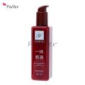 200ml New Hair Oil Conditioner Hair Smoothing Leave-in Conditioner Frizz-improving Conditioner Anti Frizz Hair Care.