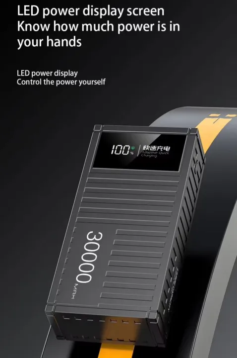 Upmax%20Container%20Series%20PD+QC%20(27W+%2022.5W)%20Fast%20Charging%2030000mAh%20With%20LED%20Display%20Power%20Bank%20-%20Black%20-%20Image%205