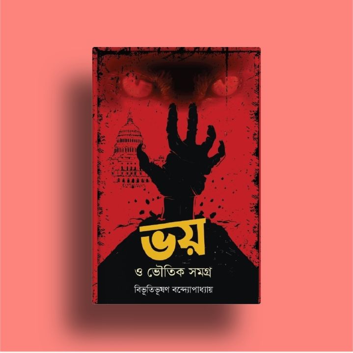 Royxatdan holda moynali kiyimlarda jinsiy aloqa tomosha qiling