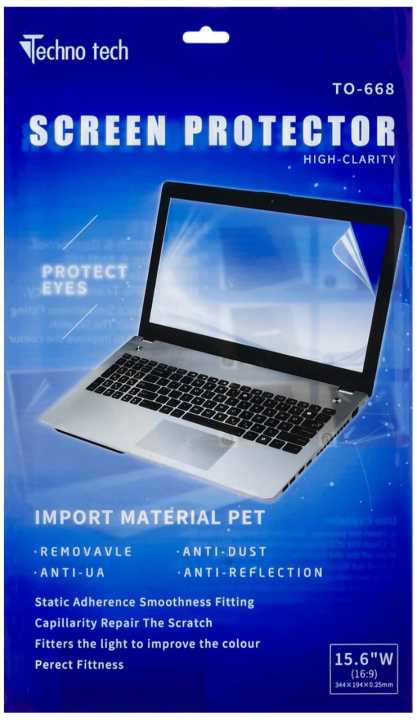Laptop%20Screen%20Protector%2015.6/14.6%20%20combo%20pro-4%20-%20Image%203