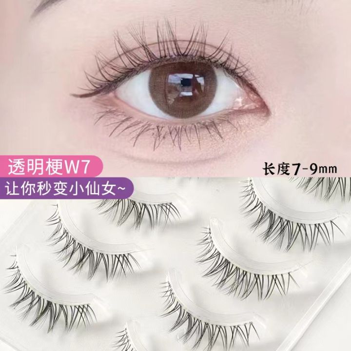 Hua%20Jian%20Duo%20W07%20False%20Eyelash%20007%20Fish%20Silk%20Thread%20Five%20Pair%20Set%20Transparent%20Stem%20Natural%20Simulation%20Pure%20Desire%20-%20Image%206