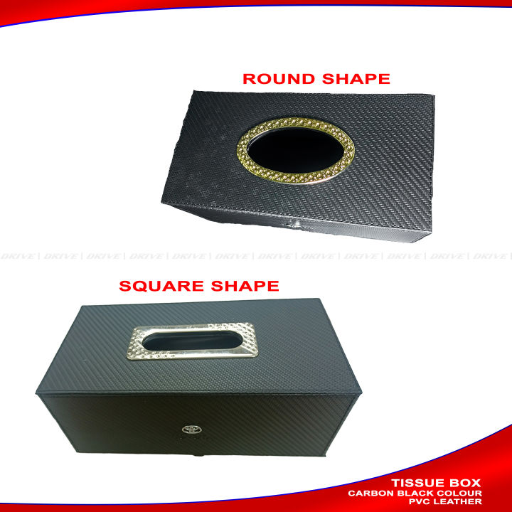 Squrae Shape Leather Tissue Box For Cars TBN-3