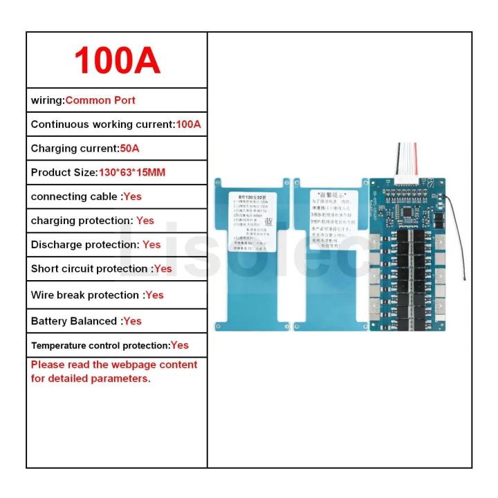 24V%20BMS%20100A%20200A%20Li-ion%206S%207S%20and%20Lifepo4%208S%20Common%20Port%20Protect%20Board%20with%20Balance%20NTC%20Charge%20Discharge%20Multiple%20Protection%20-%20Image%207
