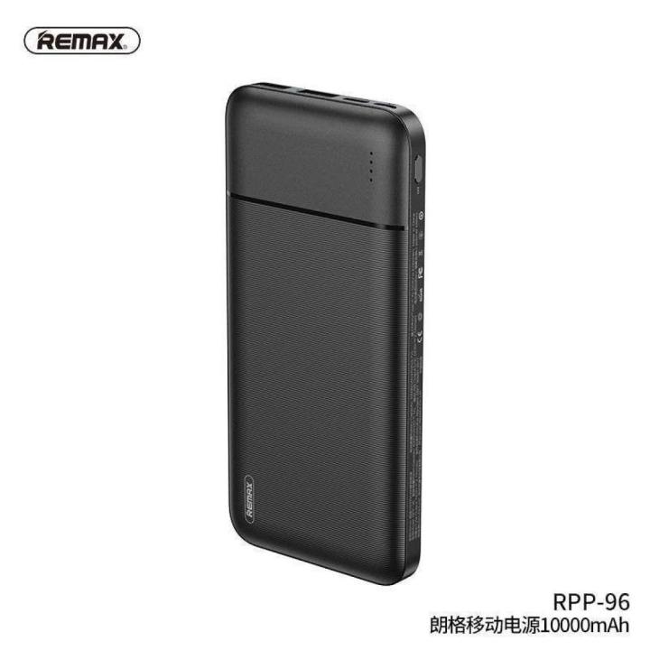 Remax RPP-96 Lango Series Dual USB Ports 10000mAh Fast Charge Power ...