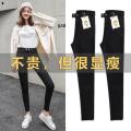 Black Leggings Women's Pants Outer Wear Spring and Autumn Thin Pencil Tappered New High Waist Slimming All-Matching Magic Pants. 