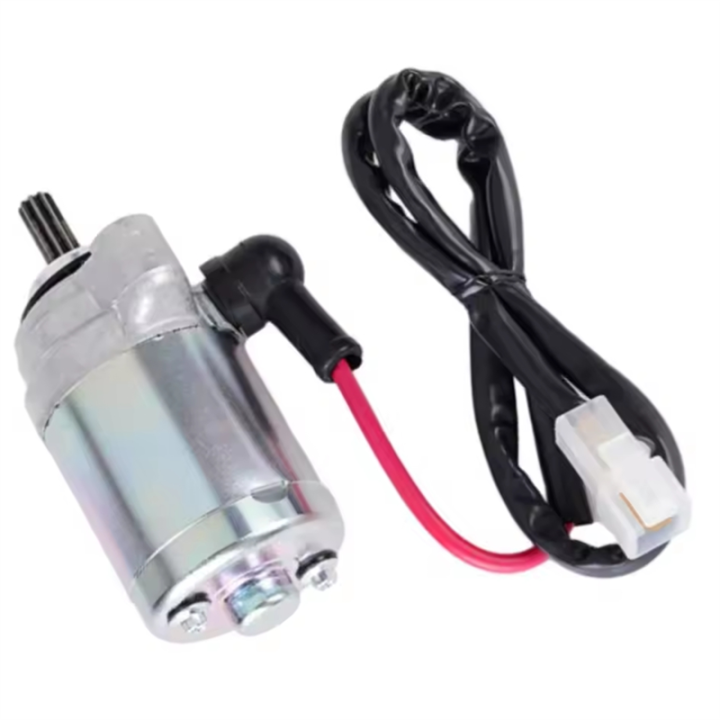Motor for YZF R15 | Daraz.com.bd
