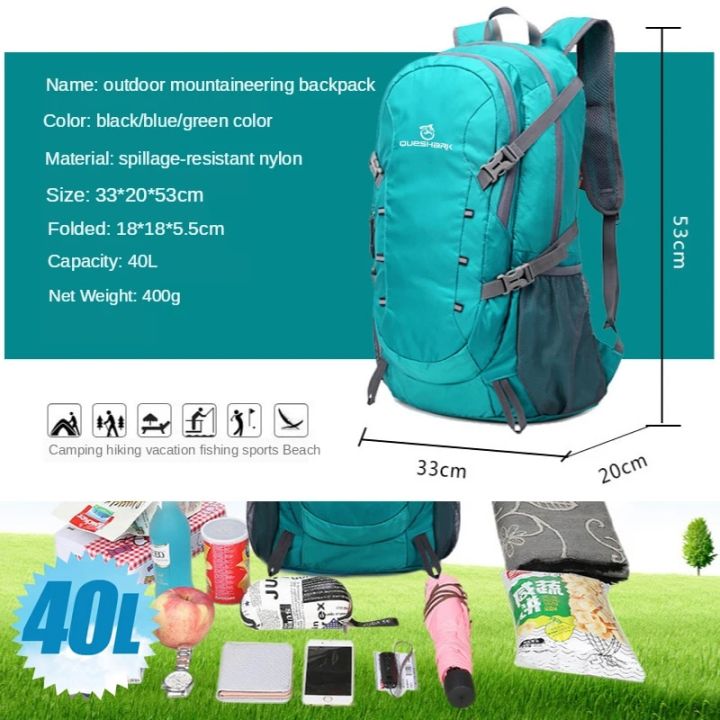 ZHUISHU%20New%20Outdoor%20Hiking%20Backpack%20Leisure%20Travel%20Sports%20Camping%20Hiking%20Backpack%20Waterproof%2040L%20Portable%20Foldable%20-%20Image%202