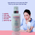 Beaute Glutathione Essence Cica Fluid 200ml. 