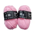 4 ply Milk Cotton Yarn for Crochet, Amigurumi, and Punch Needling (2 pic ). 