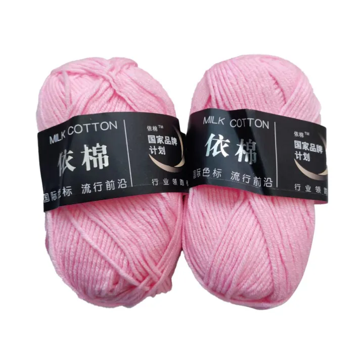 4 ply Milk Cotton Yarn for Crochet, Amigurumi, and Punch Needling (2 pic )
